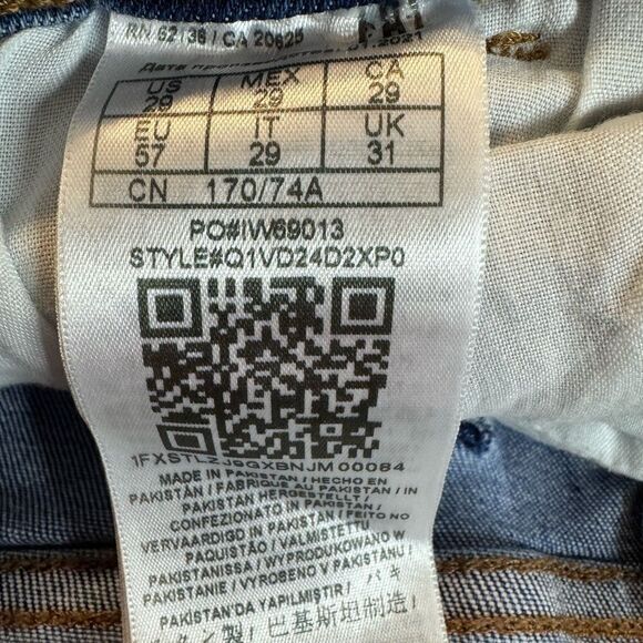 NWT Guess Trinity Mid Rise Short Shorts (29) - Picture 5 of 5